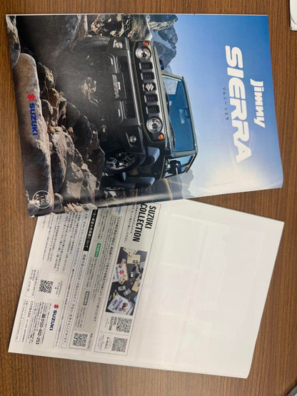 Suzuki Jimny Sierra Catalog