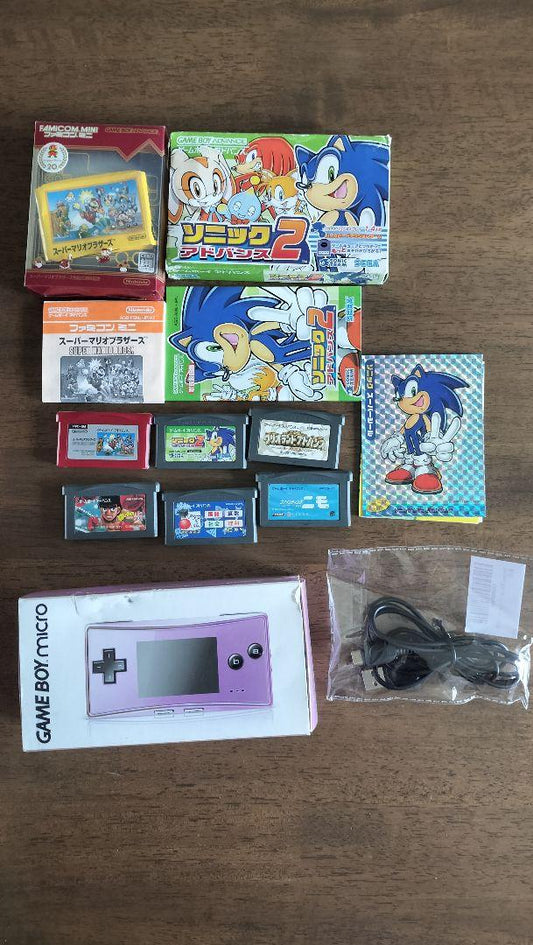 GAME BOY MICRO Purple Game Boy Micro with Box and Software Set in Excellent Condition