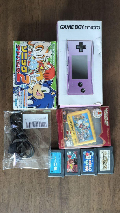 GAME BOY MICRO Purple Game Boy Micro with Box and Software Set in Excellent Condition