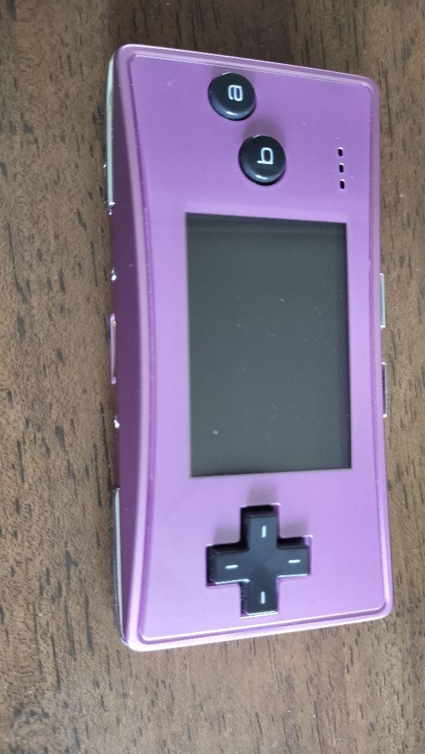 GAME BOY MICRO Purple Game Boy Micro with Box and Software Set in Excellent Condition