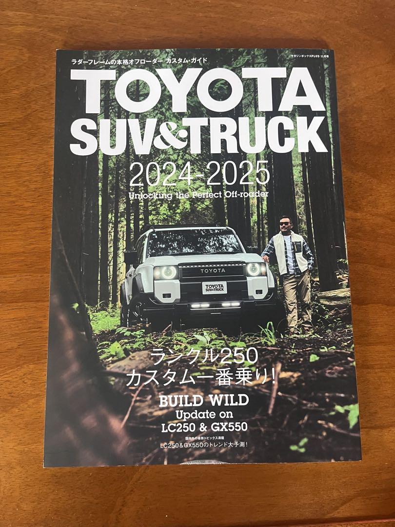 Rankel 250 Magazine TOYOTA SUV & TRUCK 2024-2025