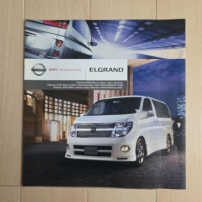 Nissan ELGRAND Highway STAR Catalog