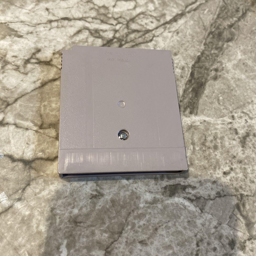 Alleyway Game Boy Software DMG-ABWA