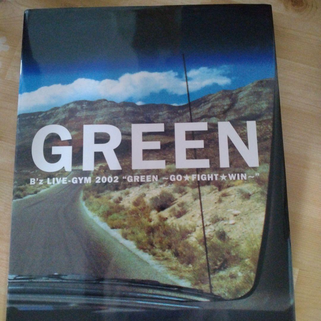 B'z  Photo Collection  LIVE-GYM 2002 GREEN