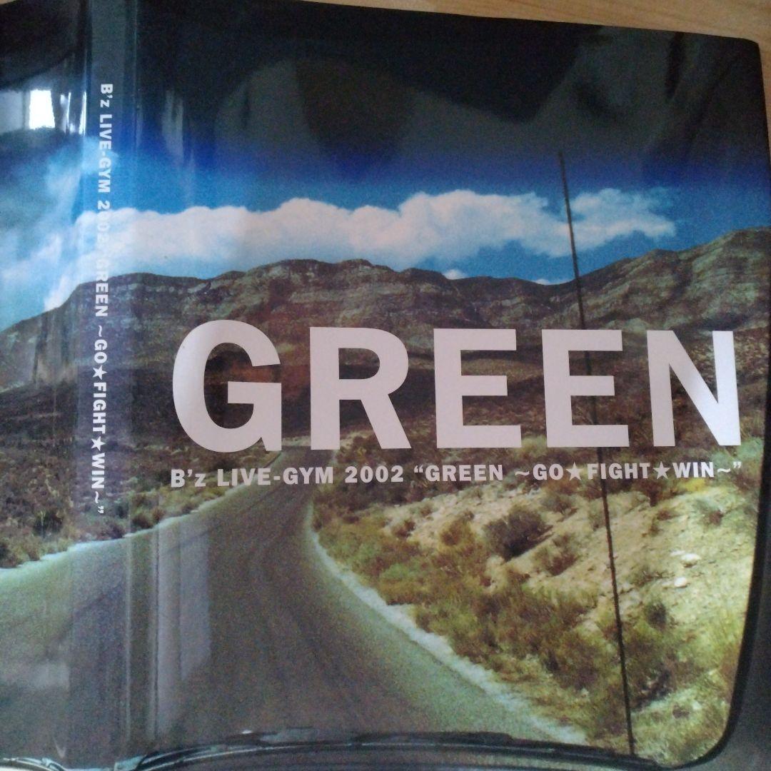 B'z  Photo Collection  LIVE-GYM 2002 GREEN