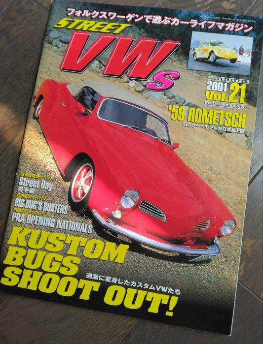 Street VWs Vol.21 Volkswagen Special Magazine June 2001 Extra Issue