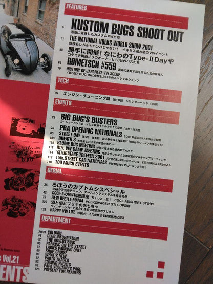 Street VWs Vol.21 Volkswagen Special Magazine June 2001 Extra Issue