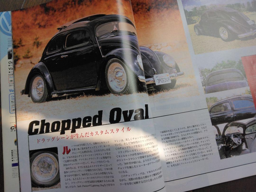 Street VWs Vol.21 Volkswagen Special Magazine June 2001 Extra Issue