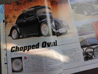 Street VWs Vol.21 Volkswagen Special Magazine June 2001 Extra Issue