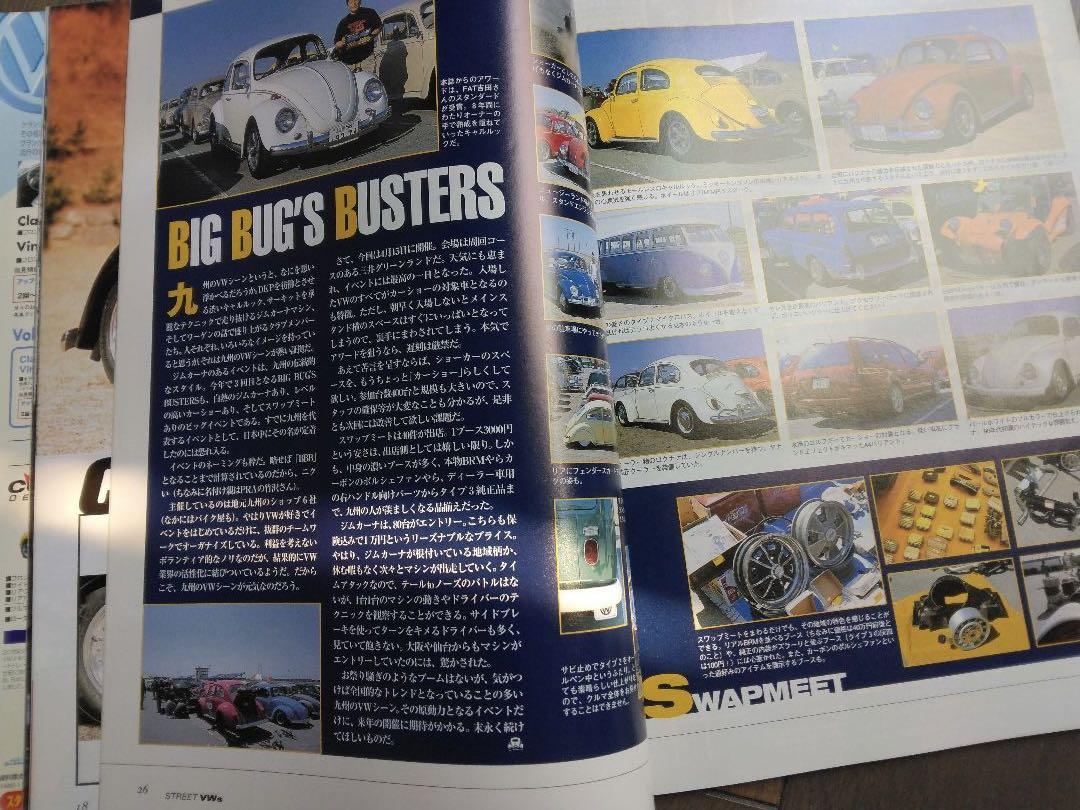 Street VWs Vol.21 Volkswagen Special Magazine June 2001 Extra Issue
