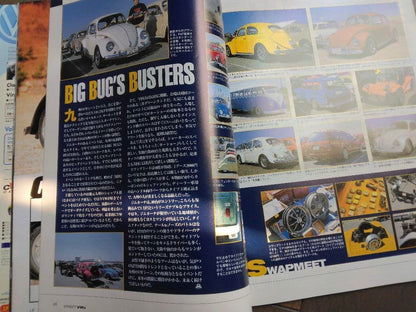 Street VWs Vol.21 Volkswagen Special Magazine June 2001 Extra Issue