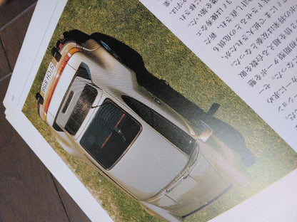 Street VWs Vol.21 Volkswagen Special Magazine June 2001 Extra Issue