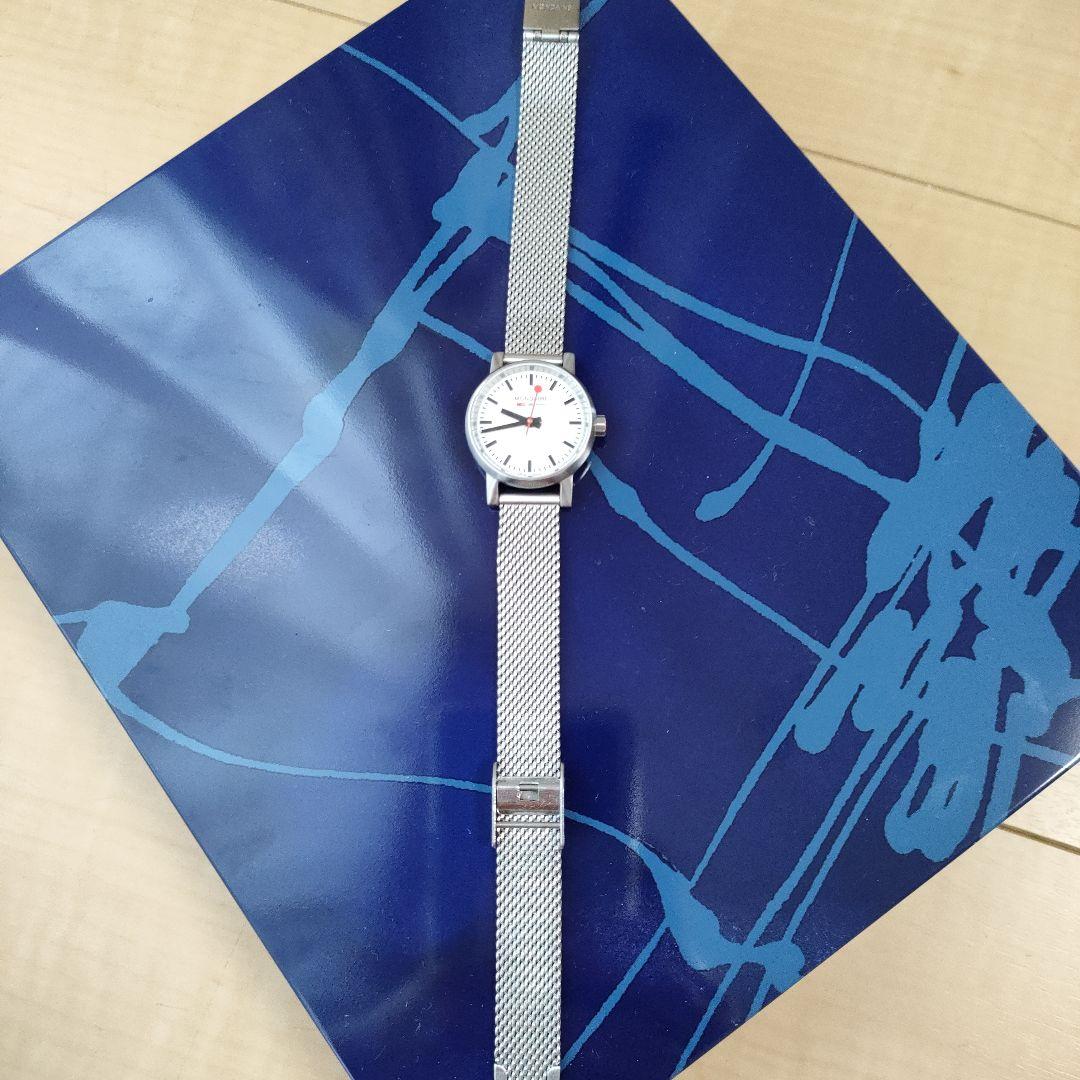 Mondaine Automatic Watch White/Silver