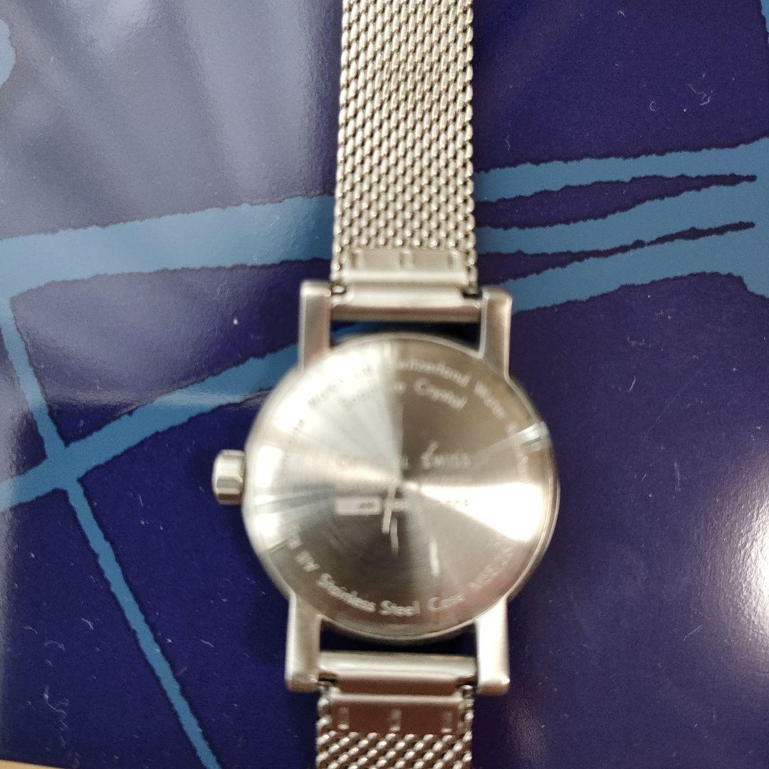 Mondaine Automatic Watch White/Silver