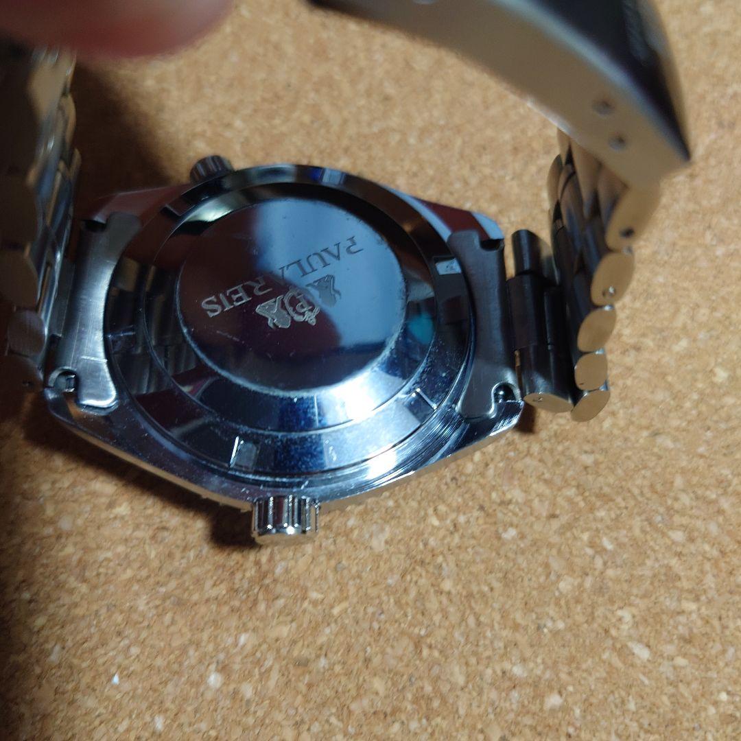 PAULAREIS Polaris Automatic Winding Watch