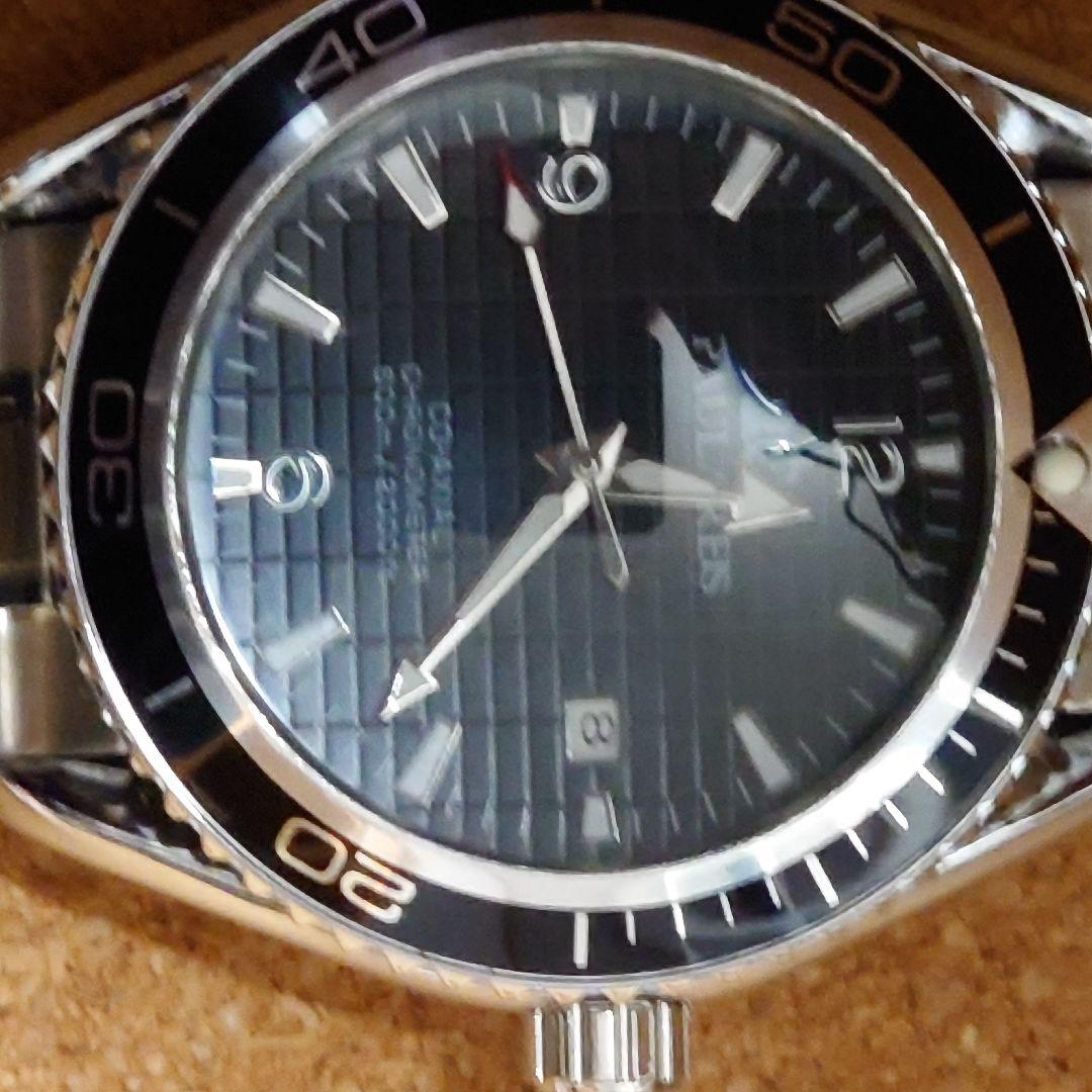 PAULAREIS Polaris Automatic Winding Watch