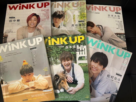 SixTONES Cover Digest