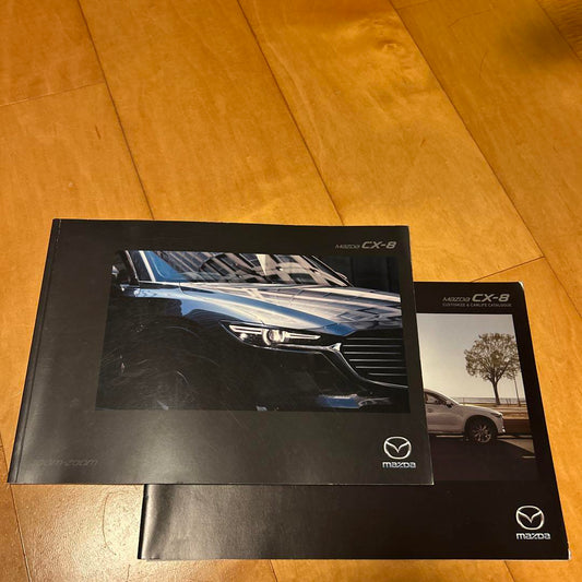 Mazda CX-8 Catalog Set