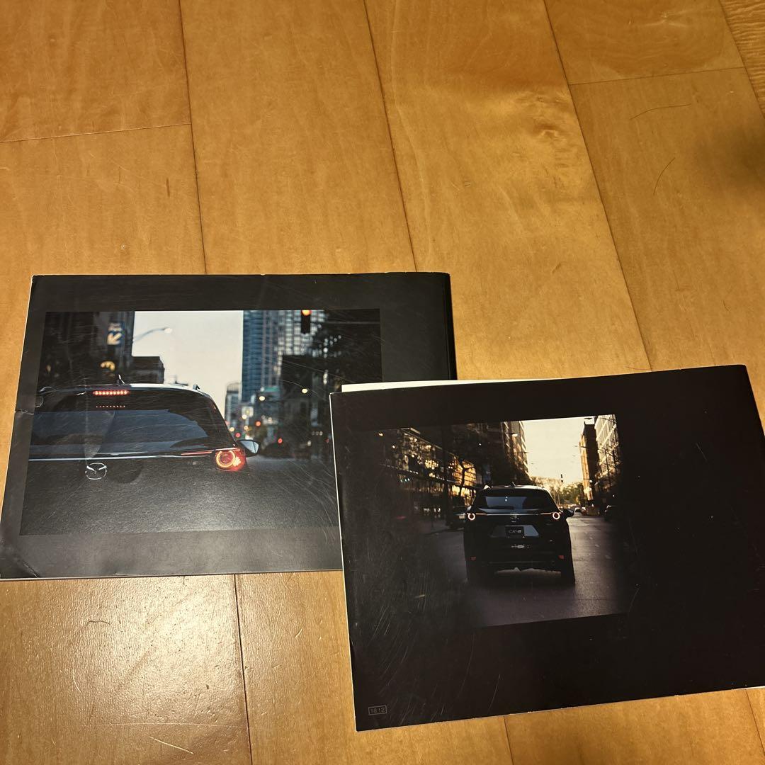 Mazda CX-8 Catalog Set