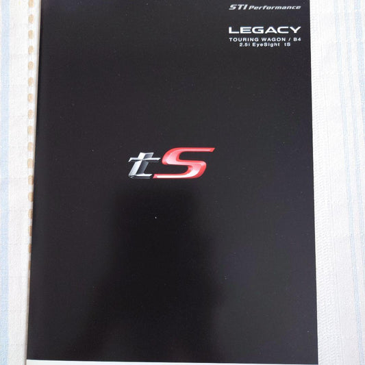 Subaru Legacy (BM, BR) 2.5i tS Catalog