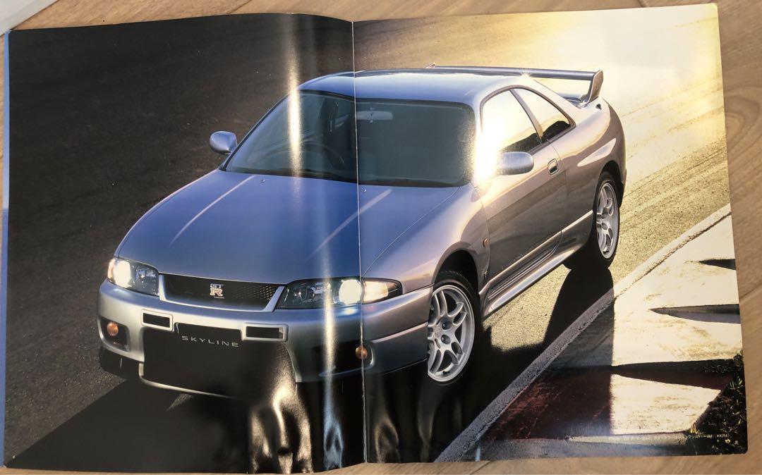 Nissan Skyline GT-R R33 Catalog 1997