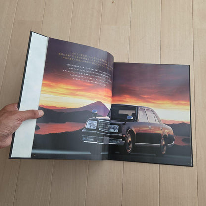 Toyota Century Catalog