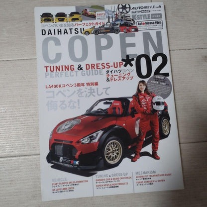 Auto Style Vol. 9 K-Style Special Edition Daihatsu Copen 02