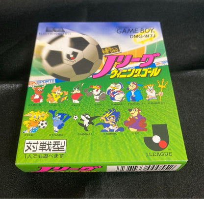 Game Boy J League Winning Goal