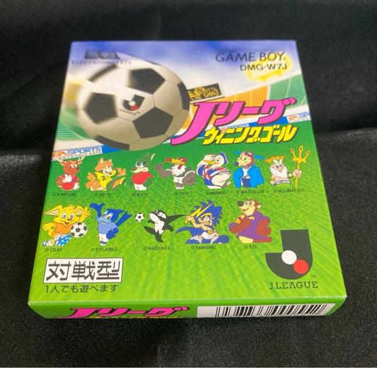 Game Boy J League Winning Goal