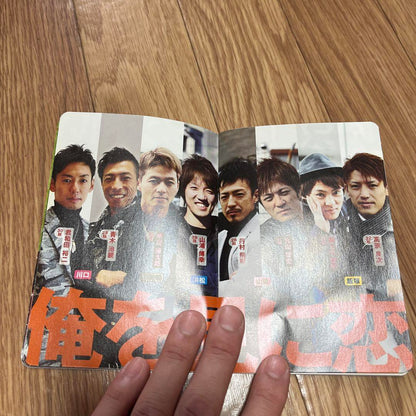 Passport Beginners Auto Racing