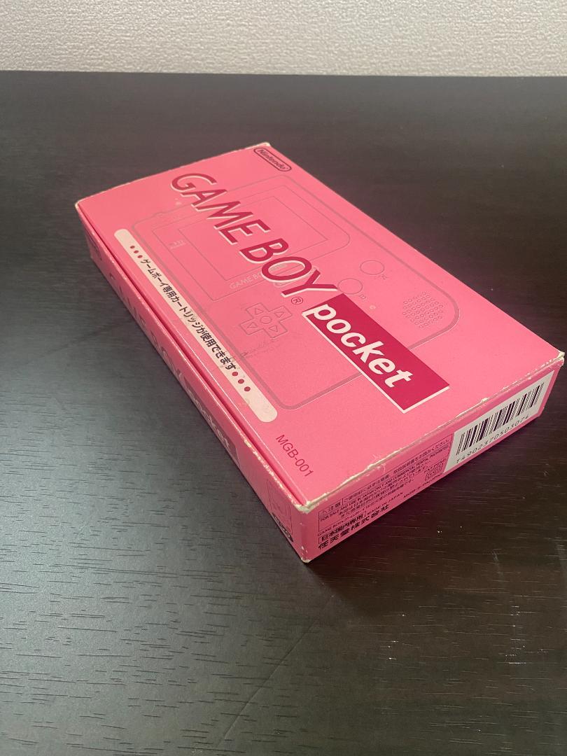 Pink Game Boy Pocket Complete Set