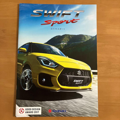 Suzuki Swift Sports Catalog Suzuki Swift Bonus Included