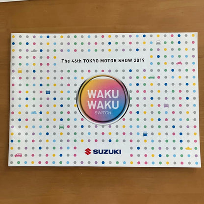 Suzuki Swift Sports Catalog Suzuki Swift Bonus Included