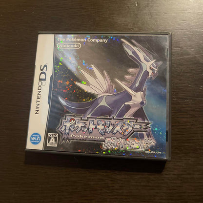Pokémon Diamond