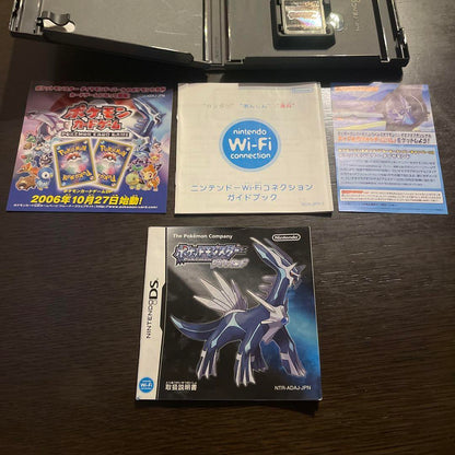 Pokémon Diamond