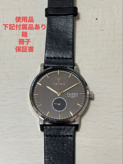 TRIWA FALKEN Winding Watch