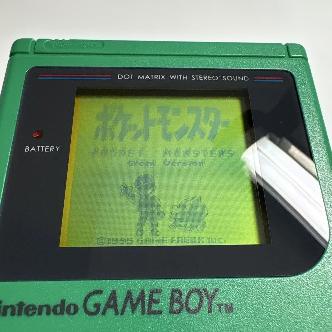Rare Condition Game Boy Green First Generation Game Boy Nintendo