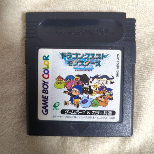 Dragon Quest Monsters Game Boy Color
