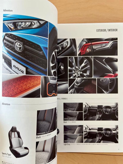 【Catalog Festival】 RAV4