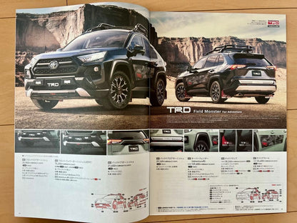 【Catalog Festival】 RAV4