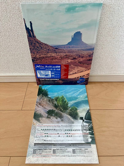 【Catalog Festival】 RAV4