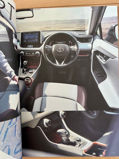 【Catalog Festival】 RAV4