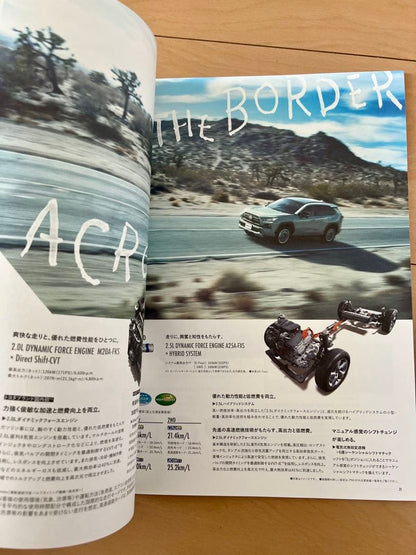 【Catalog Festival】 RAV4