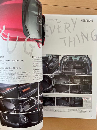 【Catalog Festival】 RAV4