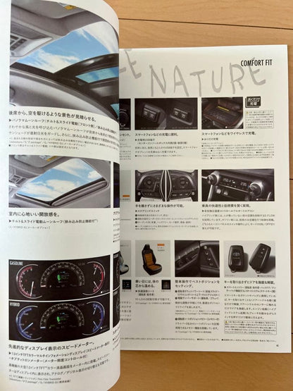 【Catalog Festival】 RAV4