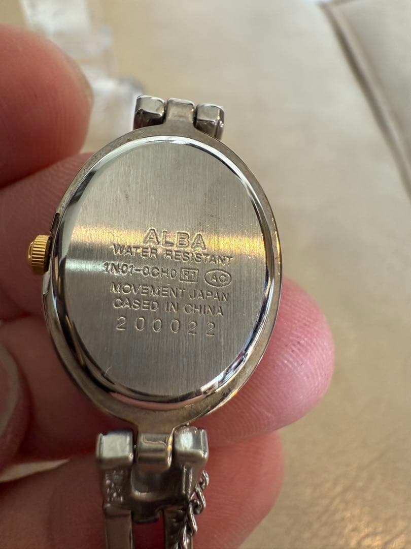 ALBA Analog Watch Silver