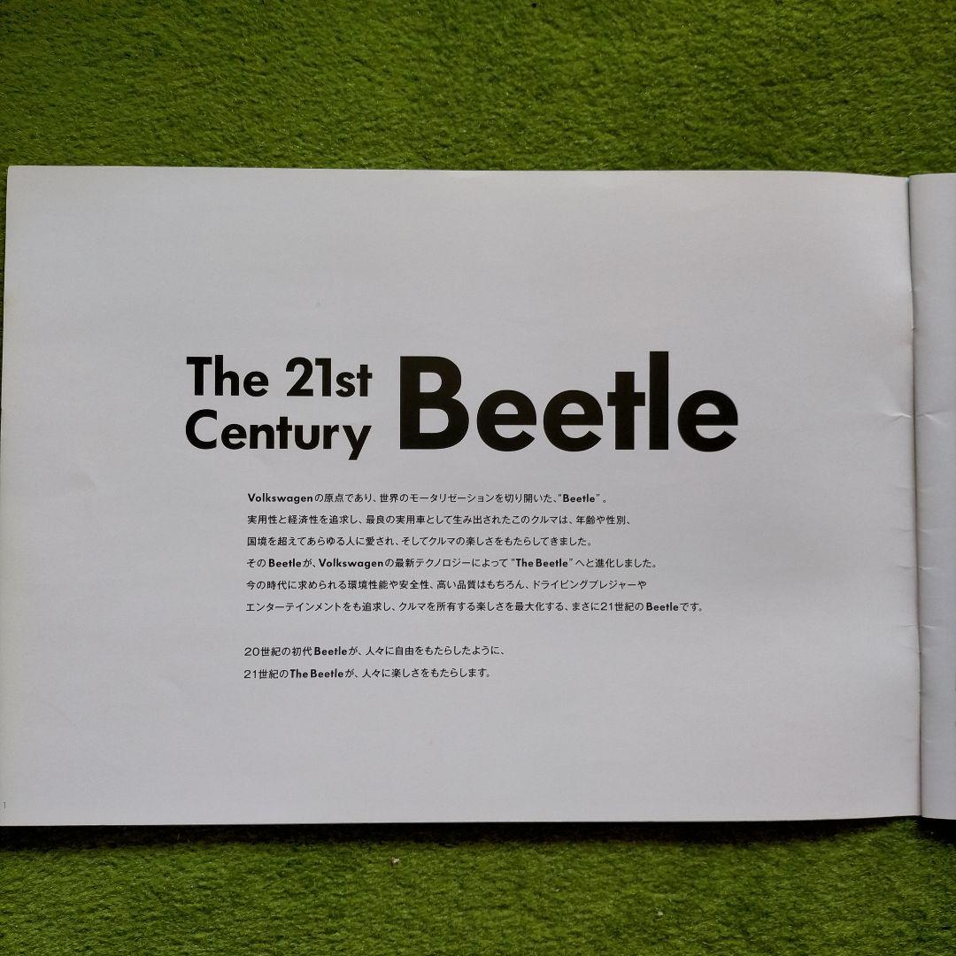 The Beetle & New Beetle Catalog Sticker Set
