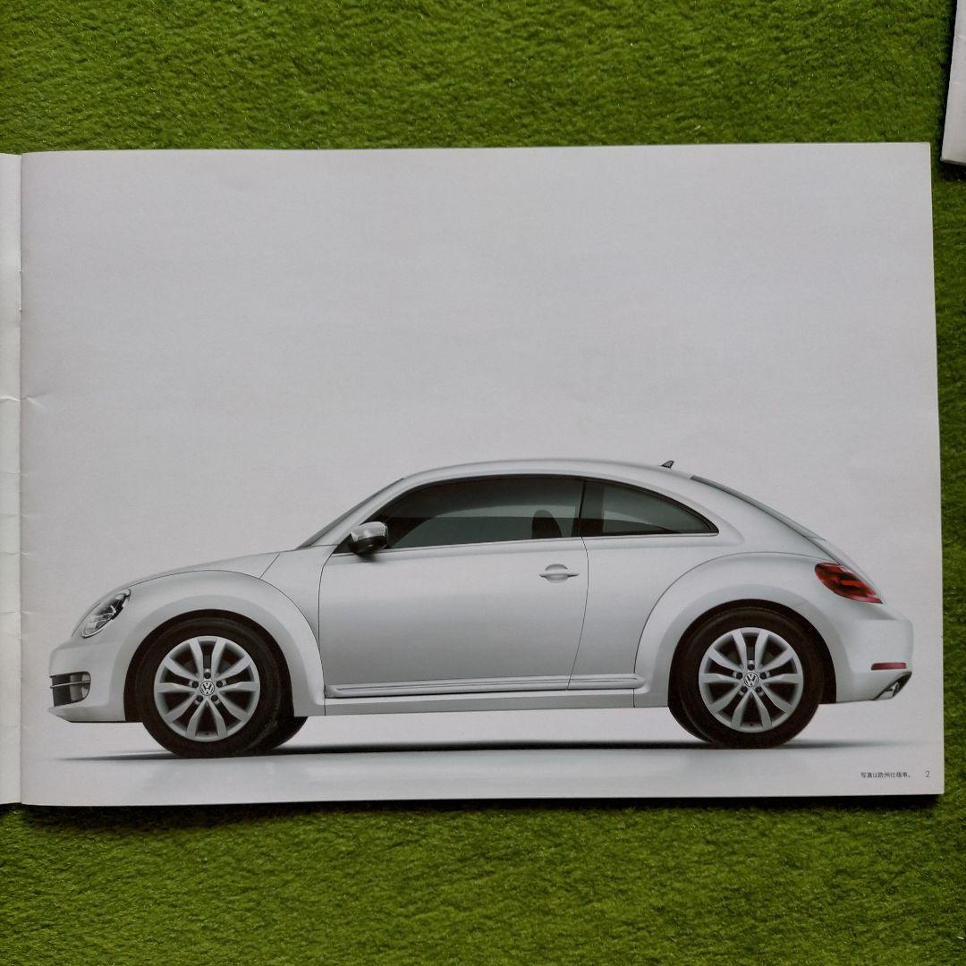 The Beetle & New Beetle Catalog Sticker Set
