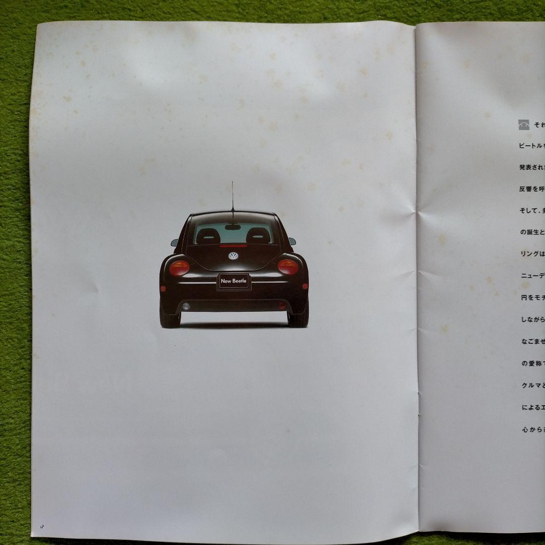 The Beetle & New Beetle Catalog Sticker Set