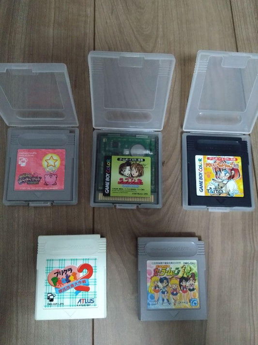Game Boy Software 5 Titles
